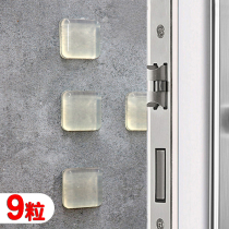 Anti-collision sticker silicone household door handle door rear cabinet door anti-collision wall sticker refrigerator open door touch wall buffer