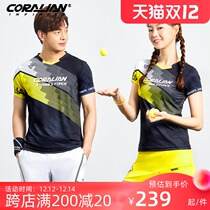 Colian Korean badminton suit 2021 New Men and women breathable quick-dry couple short sleeve team uniform sportswear set