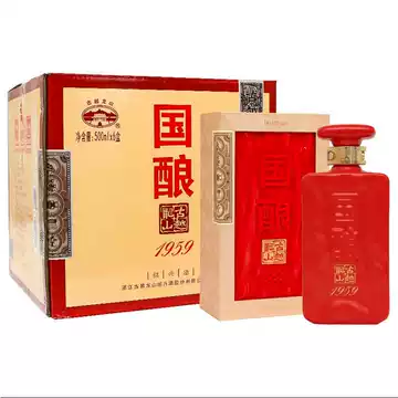 国酿 1959年製 古月龙山 糖酒快讯-掌糖