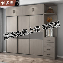 Wardrobe home bedroom sliding door rental room with solid wood cabinet small apartment light luxury bag installation large capacity wardrobe