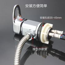 Washing bed faucet switch hot and cold water mixing valve hairdressing shop barber shop punch bed supplies hair salon nozzle accessories
