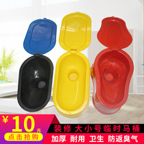 Temporary toilet plastic squat toilet for decoration