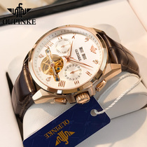 Swiss Europics Brand watches Mens machinery Table fully automatic mens table Waterproof Real Leather leather Mens Top