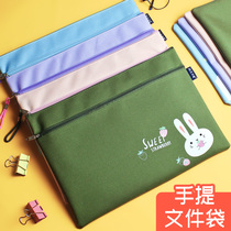 a4 Portable file bag double zipper students A5 double pen bag large capacity multi-layer canvas waterproof female simple primary school students Subject Classification hand carrying data bag pregnant women portable
