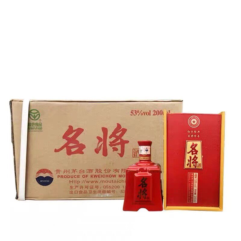 200贵州茅台酒-200贵州茅台酒促销价格、200贵州茅台酒品牌- 淘宝