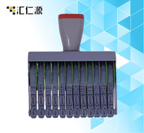 Date Beat Code Machine Phone Number Printzer Production Date Rotary Adjustable Digital Combo Seal Telecom Mobile Phone Carton Number Small Great Special 11-year-Day Multi-functional Wheel Badge