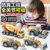 Large excavator toy engineering vehicle set alloy simulation large crane crane children Boy excavator model