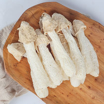 Gutian bamboo fungus dry goods 500g super wild edible fungus soup ingredients fresh mushroom bamboo mushroom Bud