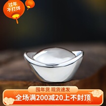 Silver ingot S999 sterling silver solid smooth ingot foot silver spindle silver investment collection gift ornaments