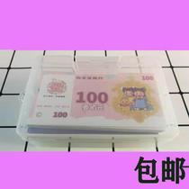 t Children Primary school mathematics addition and subtraction coins Full set of learning toys Banknotes counterfeit banknotes Early education in the first grade to recognize money teaching