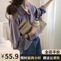 Pregnant women shirt spring and autumn 2021 new large size chiffon small man long sleeve T-shirt autumn fashion base shirt