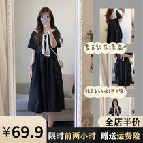 Pregnant women summer dress large size European and American style skirt 2021 new summer wear fashion high-end long dress thin section