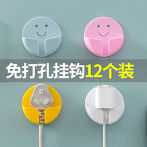 Multifunctional creative power cord plug adhesive hook strong seamless kitchen non-perforated paste hook socket storage fixed