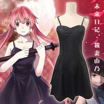 The Future Diary Gasai Yuno Mirai nikki 2nd Cosplay Costume