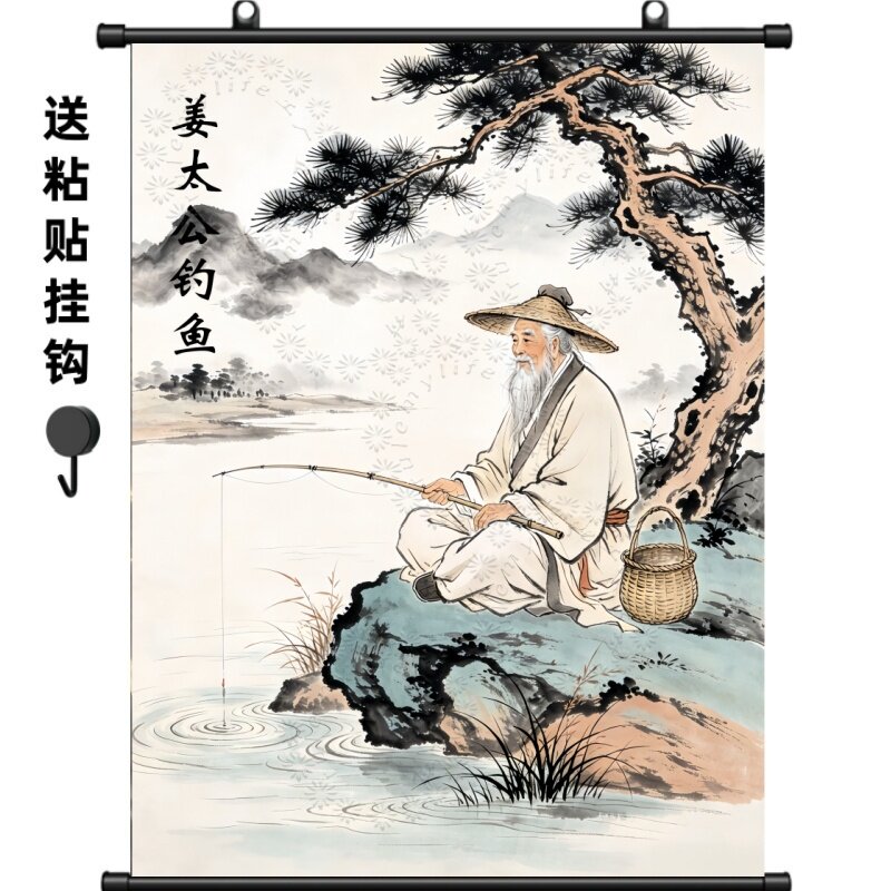 送料無料　幕末～明治期　『松製』銘　姜太公釣魚図　印判青華中皿５客 姜太公钓鱼挂画-姜太公钓鱼挂画促销价格、姜太公钓鱼挂画品牌- 淘宝