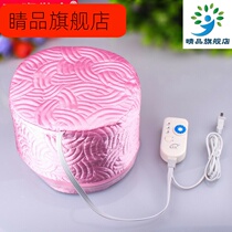 Household leather hood electric hood electric cap head heating 10 gears uniform hair dyeing steam barber shop oil cap steam