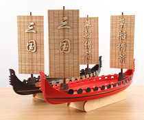 Handicrafts solid wood Chinese sailing boat wooden boat smooth sailing black boat ornaments model living room decorations