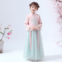 Hanfu Girl Costume Super fairy summer dress Chinese style childrens Tang dress little girl baby dress antique skirt