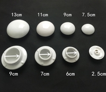 Universal urinal porcelain leak urinal ceramic cover accessories urine pool deodorant anti-clogging filter screen drain cover
