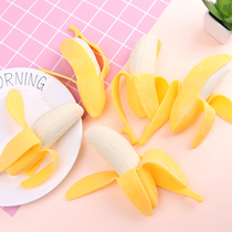 Creative simulation peeling banana pinch toy vent toy banana pinch ball decompression vent banana