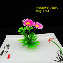 Hotel plate decoration decoration creative embellishment flowers and plants sassy dishes surrounding the edge mood dishes platter wedding banquet cold dishes