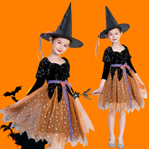 Halloween childrens costumes girls masquerade witches costume kindergarten witches cosplay performance clothes