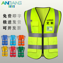 Reflective Clothing Vest Waistcoat Waistcoat Safety Suit Night Workman Traffic Beauty Group Clothes Construction Clothes Customised