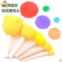 Sponge rubbing stick tool Art sponge stick hammer absorbent sponge shoot children painting tool mushroom head seal