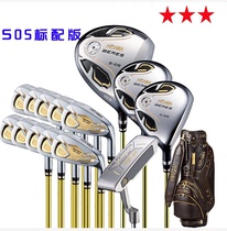 Golf Club Full honma S-05 Samsung TYY Samsung Five Star Mens Set Carbon