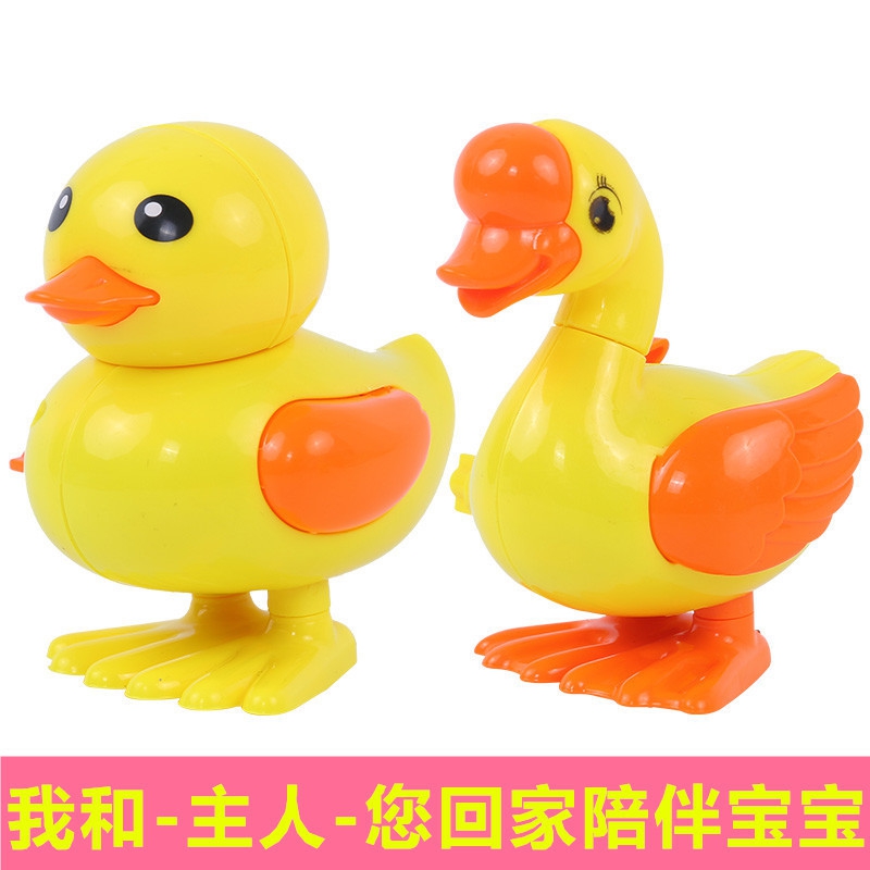 Chicken Toys Can Run Electric Babies A Pair of Jumping Ducks, Chickens, Animals, Babies, Iron Frogs, Wind Up
