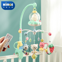 Newborn headboard rattling stroller Rotating puzzle bed hanging bedbell Baby soothing pendant Hanging toy
