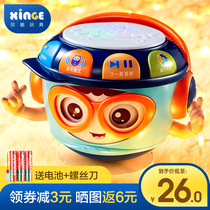 Childrens tumbler hand beat drum 1 year old baby toy Puzzle early education 6 months baby beat drum music drum charging