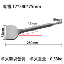Shovel tile hook chisel Round handle two pits two grooves impact drill Shovel wall concrete widening hammer Electric pick chisel