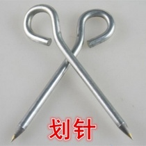 Ceramic tile sling needle porcelain brick knife carbide tip Pincher marking tile knife steel plate drawing needle scribing pen