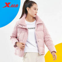 Special Step Down Clothing Ladies 2021 New Winter Collar Warm Fashion Sportswear Sportswear 980428190220