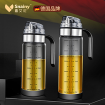 German oil pot glass oil bottle kitchen household soy sauce vinegar seasoning bottle can without hanging oil automatic opening and closing oil Pot Pot