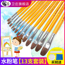 Wei Zhuang yellow rod gouache set Single art watercolor oil painting pen Pigment pen Acrylic painting Student art set Yuanfeng wolf brush painting row pen Oil painting brush brush set