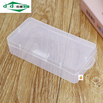 Rectangular plastic small box thickened buckle transparent with lid storage box card stationery crayon mobile phone