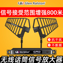 Glen ralston Wireless microphone signal enhancement One tow eight amplifier Film PSC splitter increase remote reception Anti-interference 1200 meters receive stable signal