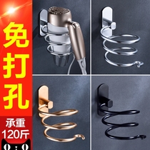Non-perforated hair dryer rack Wall mount Suction cup bathroom shelf Toilet storage toilet hair dryer rack