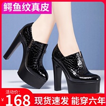 Crocodile leather deep mouth single shoes thin heel pointed patent leather waterproof table 13cm high heels cheongsam model catwalk shoes women