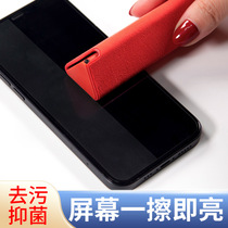 Exhibition Apple mobile phone screen cleaning theorizer computer screen cleanser suit flat cleaning iPad to oil stain