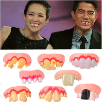 Denture toys Buck teeth anchor live props funny funny denture sets Net Red simulation childrens denture teeth ugly teeth