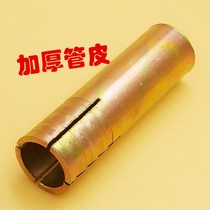 Hot sale High-quality national standard elevator expansion bolt heavy-duty gecko aggravated thickening high-strength expansion screw