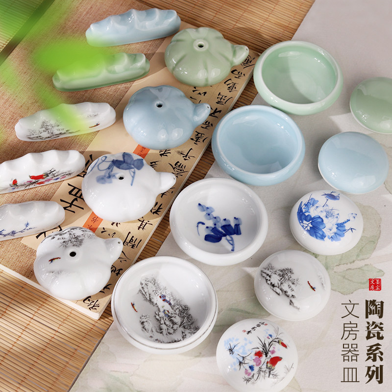 青瓷水滴砚滴壶-青瓷水滴砚滴壶促销价格、青瓷水滴砚滴壶品牌- 淘宝