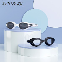 Swimming goggles HD waterproof anti-fog men and women adult general professional racing swimming glasses diving set 21 years New