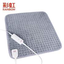 Heating Cushion Winter Seat Cushion Seat Cushion Office Heating Artifact Electric Cushion