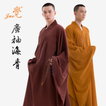 Juebrand monk suit wide sleeve Haiqing mulberry ginger wide sleeve Haiqing Buddhist monk clothes for men and women