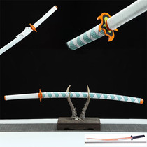 Dragon Springs Tangos Edged Sword Warrior Knife Warrior Blade Day Wheel Knife Gaihe Sword Wooden Movie and TV props are not open