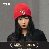 MLB official men and women hat NY wool hat LOGO embroidery knitting simple sports leisure autumn and winter trend CPB1